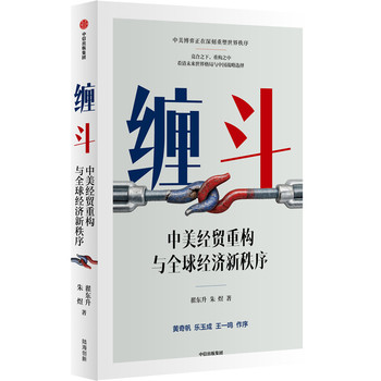 图书